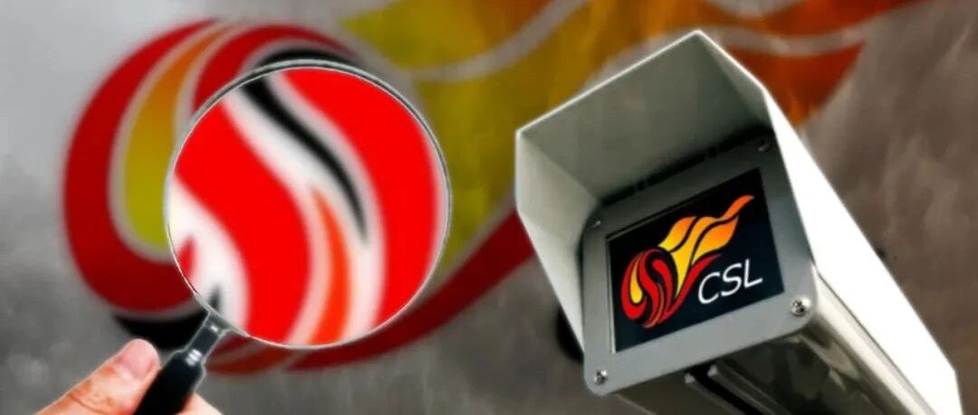 中国足球自救，请从尊重联赛开始