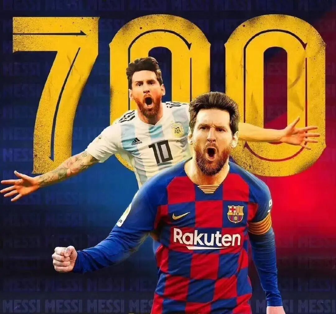 梅西700球！巴萨三轮不胜，多赛一场落后一分！