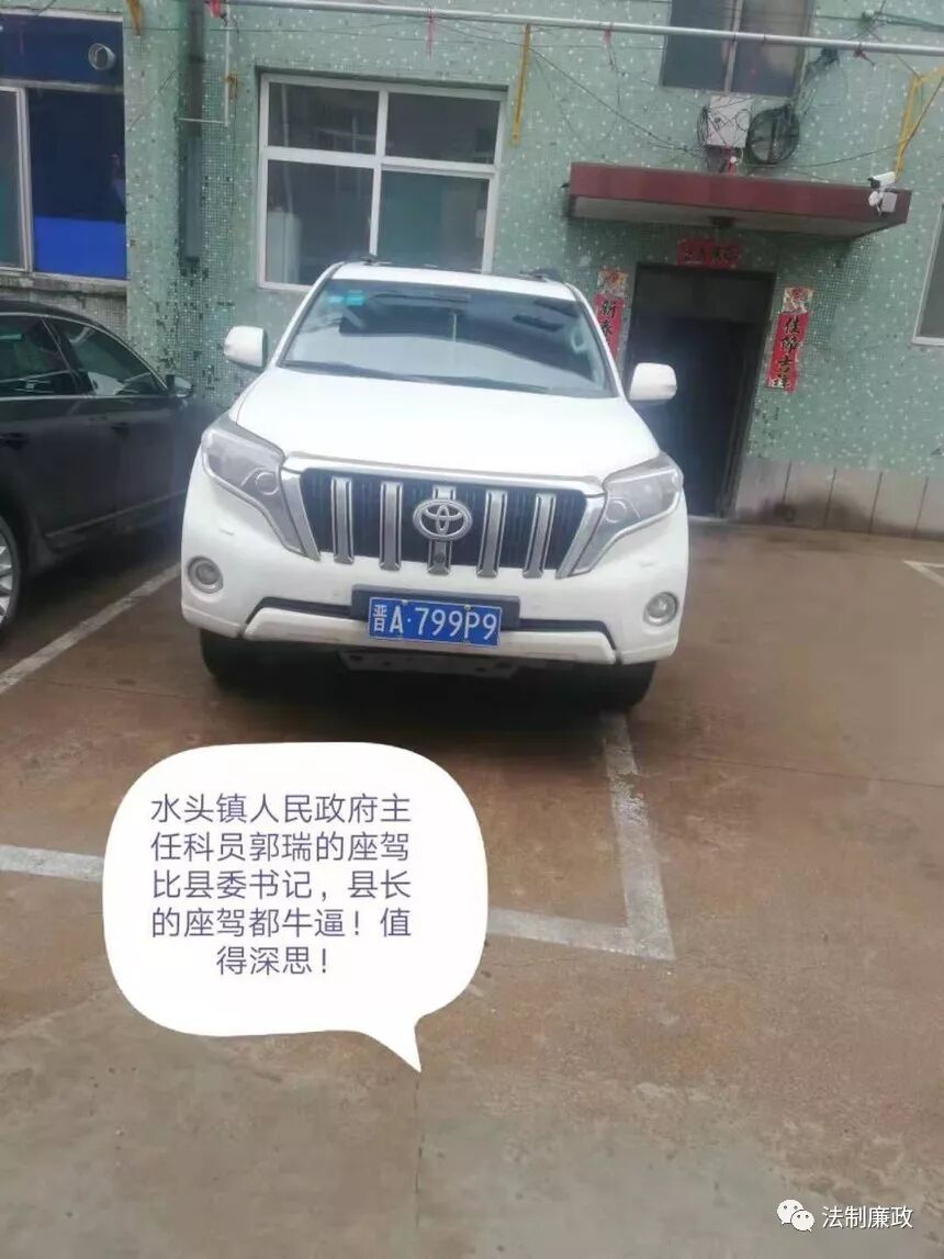 1571216962672924.jpg 图片
