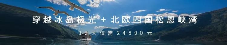 玩轉芽莊純玩深度遊，5天4晚僅需5980元起！ 旅遊 第5張