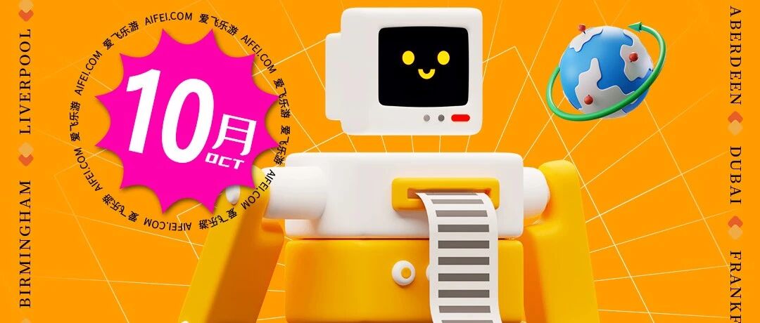 2021.10.15正版熔断快报，LH786几近熔断！