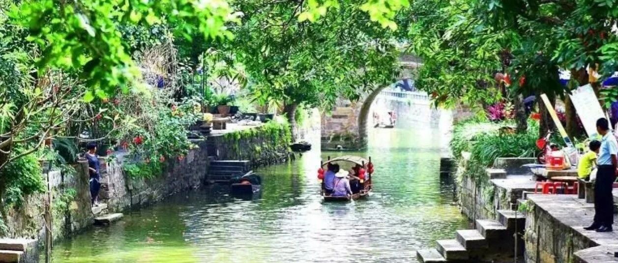 穿越回民国！住进广东十大最美民宿，寻味广东甜品之王，游小周庄~