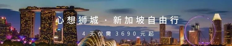 悠悠沖繩·環島半自由行，5天4晚僅需5499元！ 旅遊 第4張