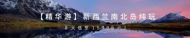 玩轉越南富國島，5天3晚僅需2399元起！ 旅遊 第6張