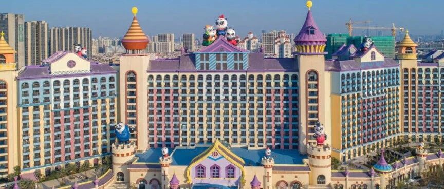 五一可用!广州长隆熊猫酒店/广州长隆酒店2天1晚亲子游，享动物世界+欢乐世界+飞