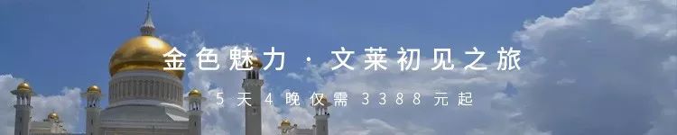 國慶想泡島？這島撐死不過200人，千元住別墅吃喝玩全免，誰還去泰國 旅遊 第24張