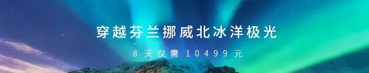 2K能住馬代水上屋，兒童不收錢，全島活動免費還有2公里拖尾沙灘 旅遊 第45張