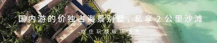 以劈腿聞名之國美女眾多，吃個雪糕要揍人，遊山玩水還不能在地上 旅遊 第28張