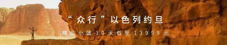 以劈腿聞名之國美女眾多，吃個雪糕要揍人，遊山玩水還不能在地上 旅遊 第34張