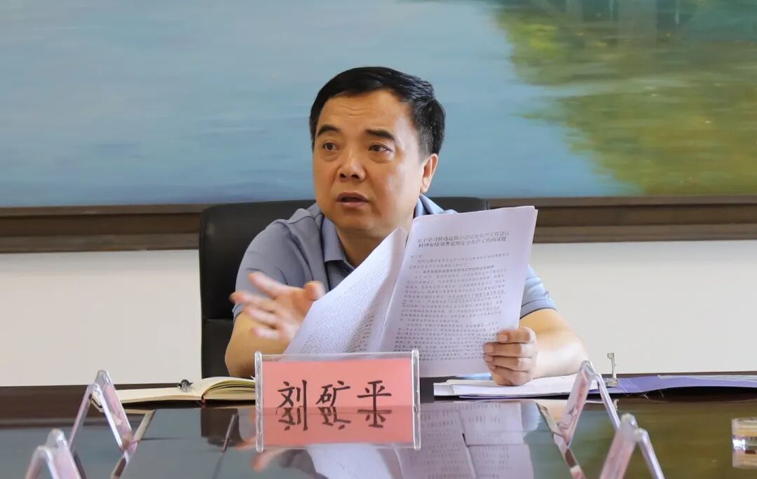 延安高新区召开党工委会议