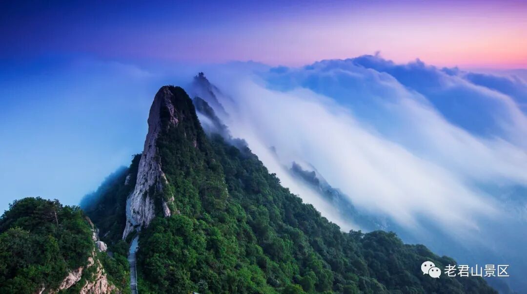 探秘老君山马鬃岭