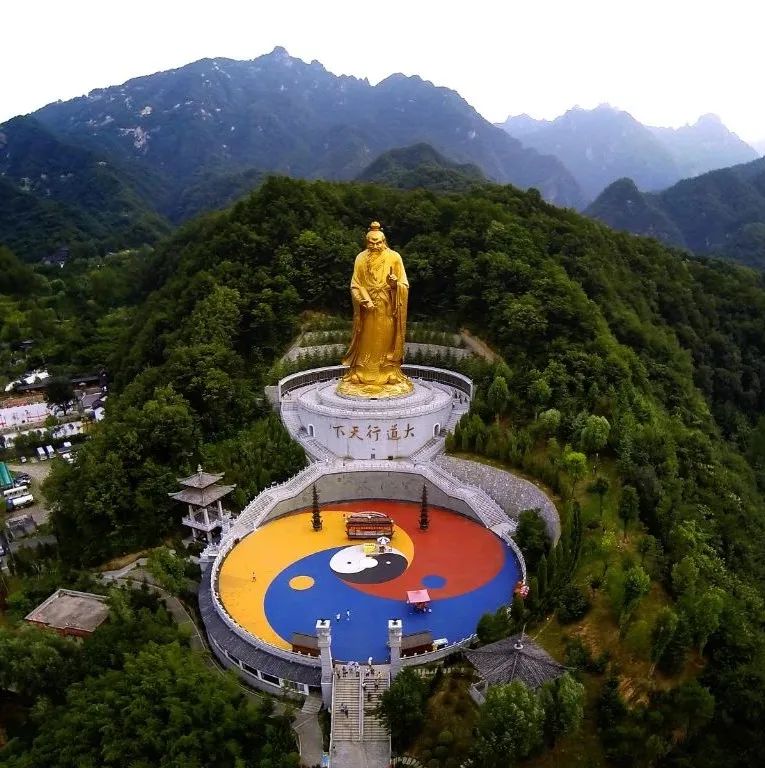 老君山·鸡冠洞风景名胜区