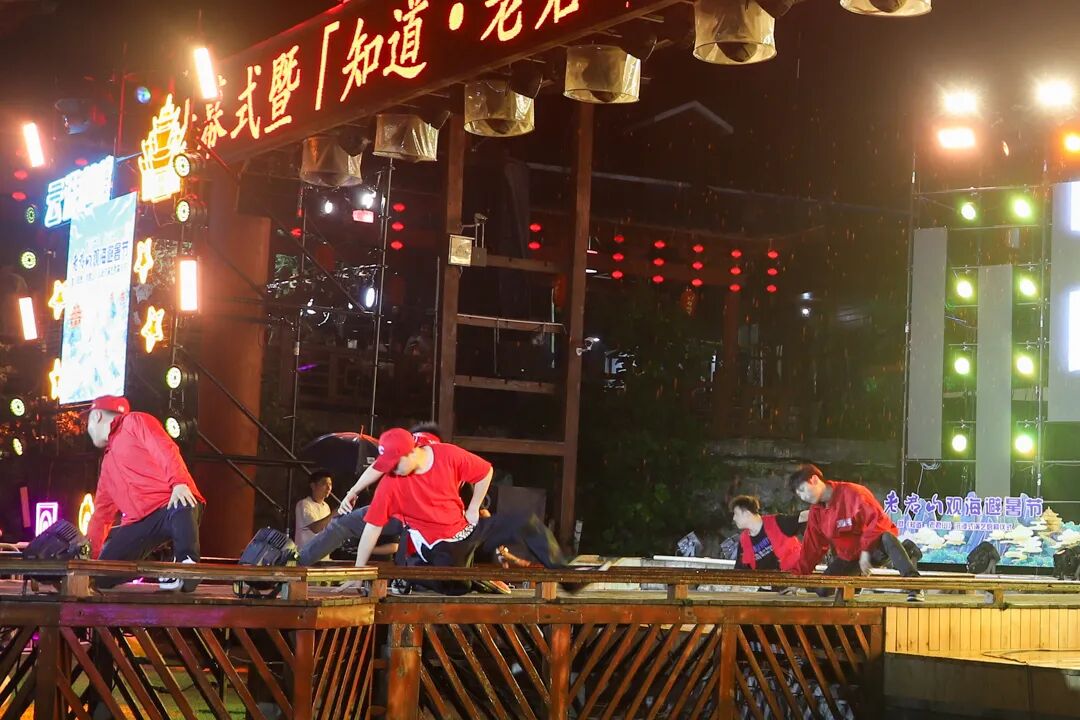 老君山对全国学子免门票，2022观海避暑节拉开暑期游序幕！