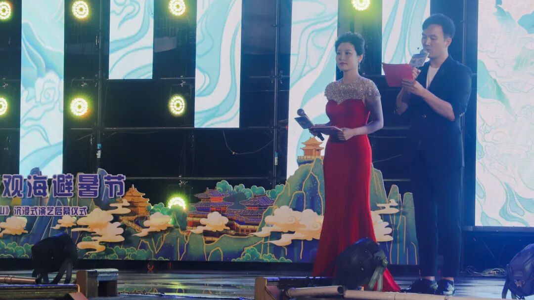 老君山对全国学子免门票，2022观海避暑节拉开暑期游序幕！