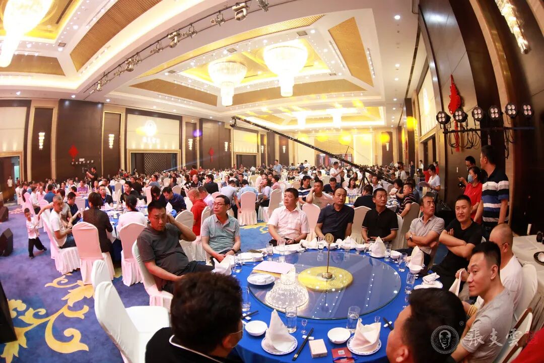 创新共赢丨张支云酒2020半年度客户答谢会圆满举行|聚焦取势,创新共赢丨张支云酒2020半年度客户答谢会圆满举行