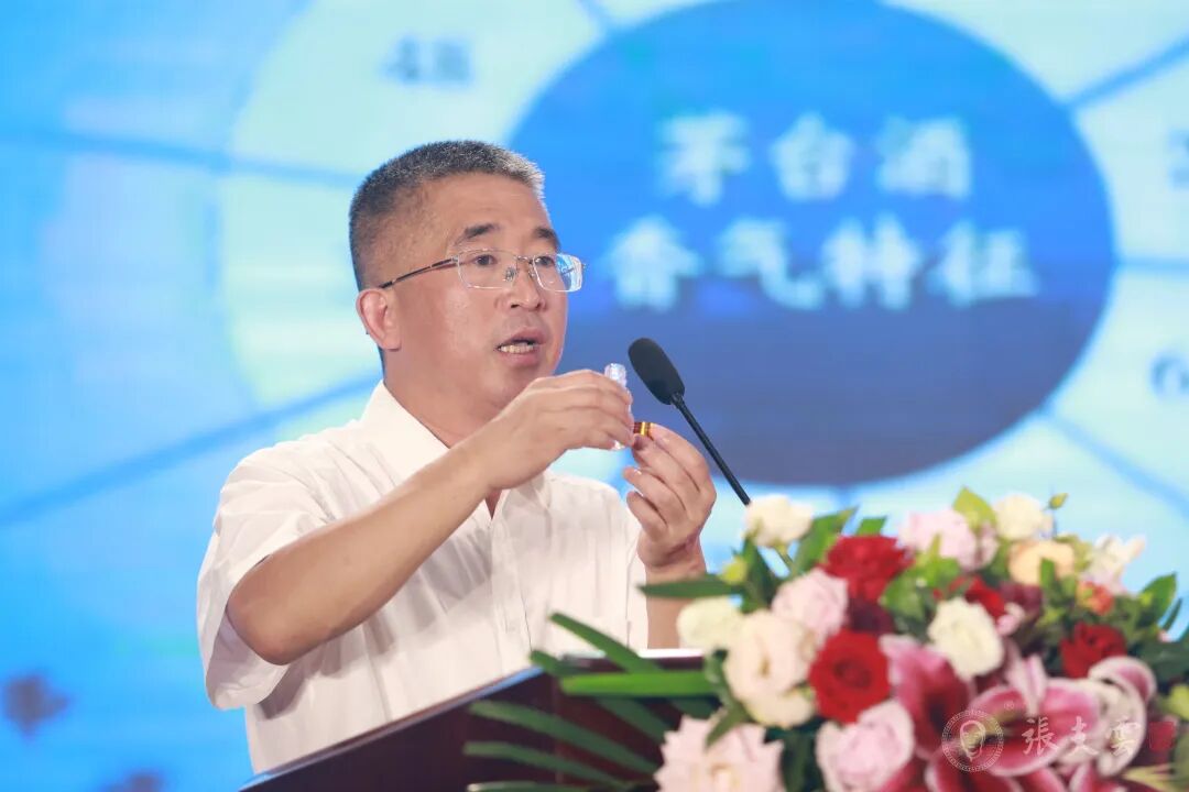 创新共赢丨张支云酒2020半年度客户答谢会圆满举行|聚焦取势,创新共赢丨张支云酒2020半年度客户答谢会圆满举行