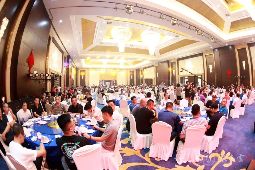 创新共赢丨张支云酒2020半年度客户答谢会圆满举行|聚焦取势,创新共赢丨张支云酒2020半年度客户答谢会圆满举行