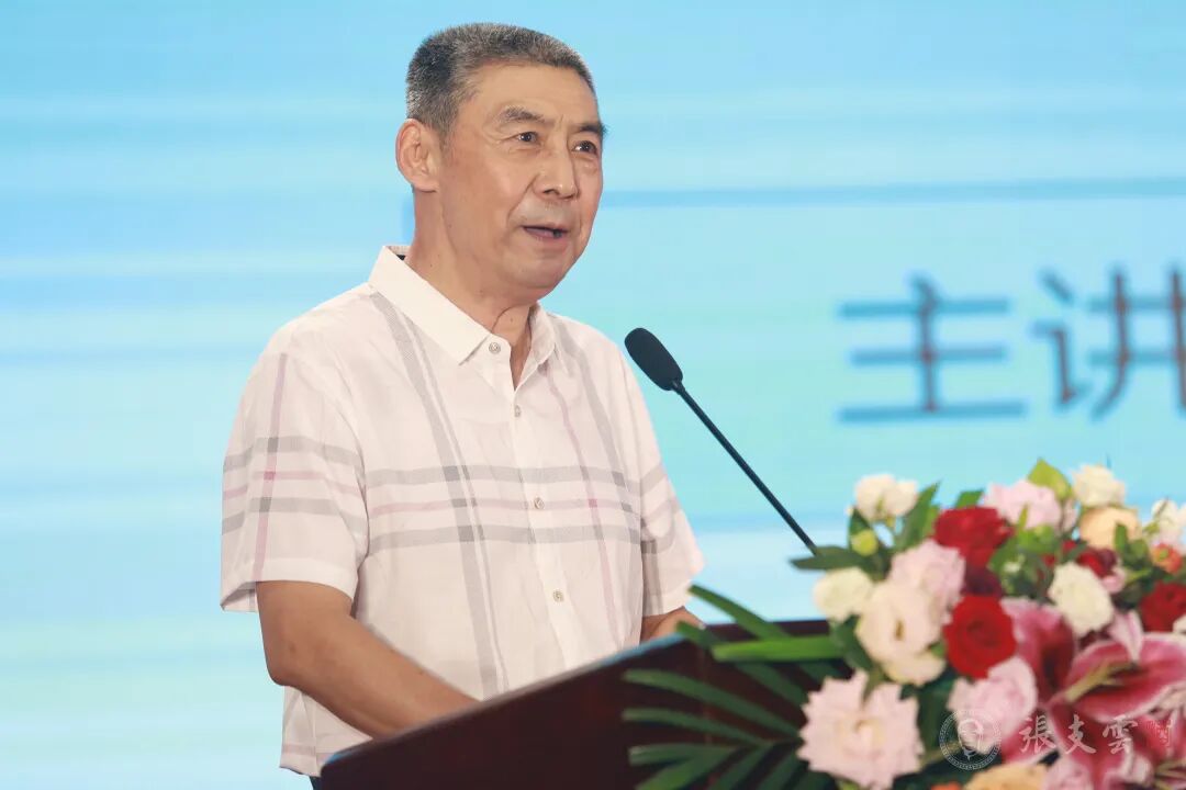 创新共赢丨张支云酒2020半年度客户答谢会圆满举行|聚焦取势,创新共赢丨张支云酒2020半年度客户答谢会圆满举行