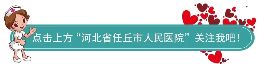 介入引流管怎么关“小针孔、治大病”介入血管外科技术之经皮经肝胆囊穿刺置管引流术_https://www.jmylbn.com_新闻资讯_第1张