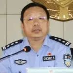 公安分局局长被查