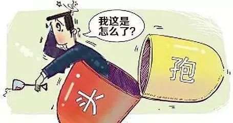 【原創】正確認識「雙硫侖樣反應」 健康 第2張