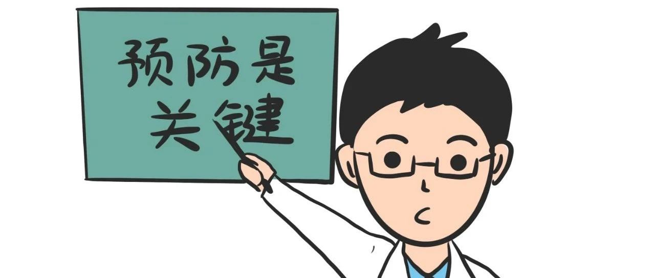 [原创]肝癌的高危因素及早期干预