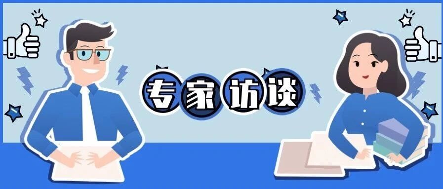 【专家访谈】聂青和：慢性乙肝低病毒血症