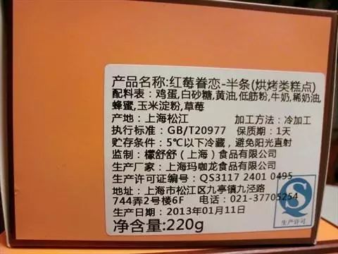 【原創】脂肪肝如何科學管住嘴？ 汽車 第15張