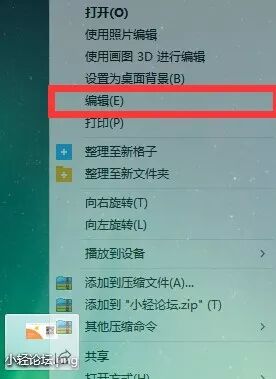 更改格式图片的软件_图片更改格式_如何更改图片格式