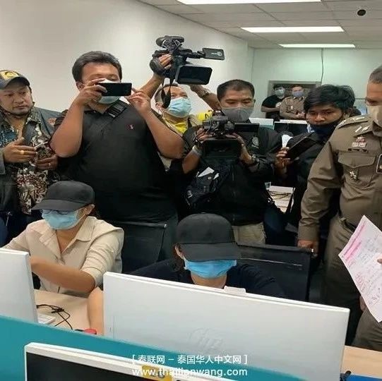 泰国移民局突击搜查,一中国高利贷团伙落网