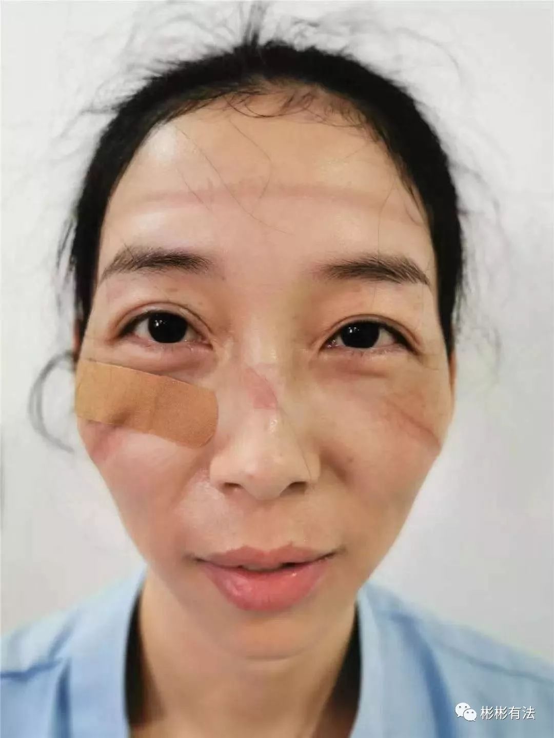 次女 麻原