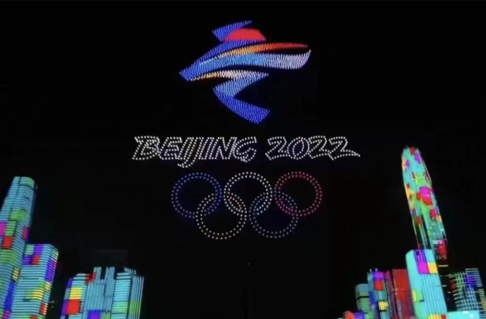 探秘2022架無人機(jī)如何讓深圳“飄雪”的圖1
