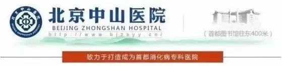 結腸癌發出的5大信號，你接收到了嗎？ 健康 第1張