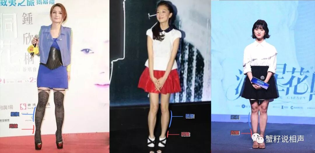 瘦腿针有危害_瘦腿针有风险吗_瘦腿针风险