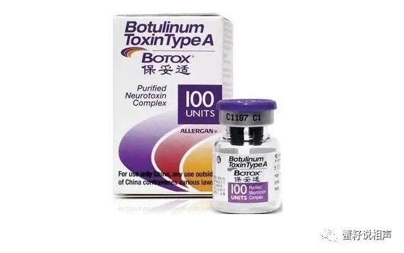 瘦腿针风险_瘦腿针有危害_瘦腿针有风险吗