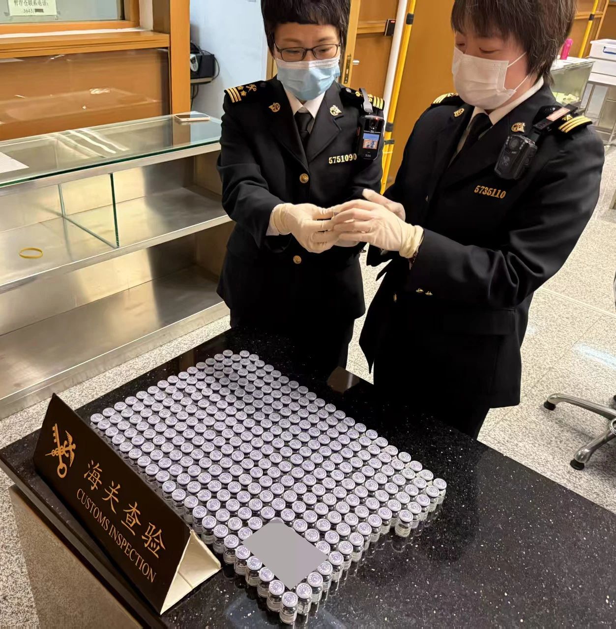 財(cái)政部擬發(fā)行880億元記賬式附息國(guó)債