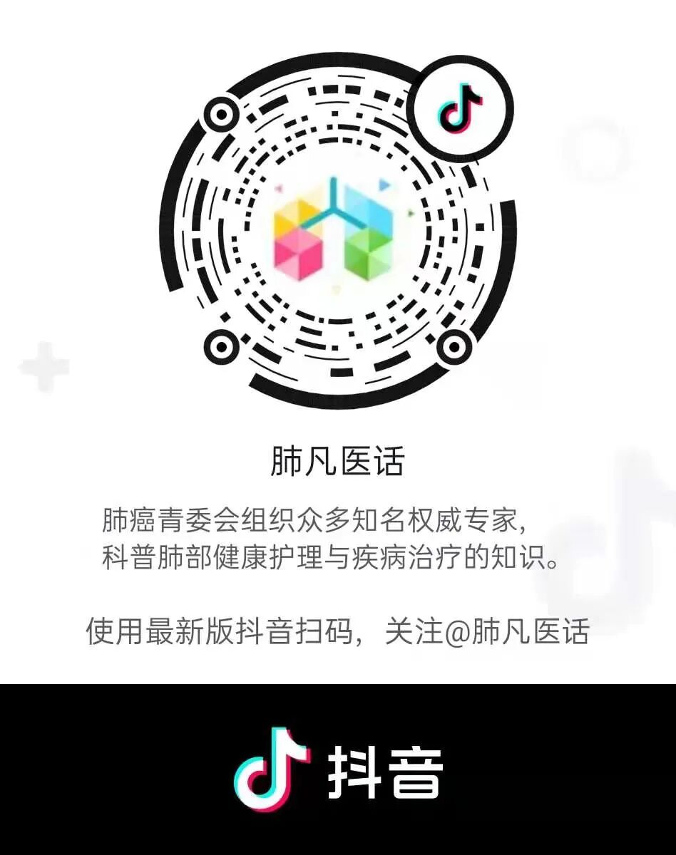 cr医学上是什么意思科普 ｜ 这些和治疗效果相关的缩写简称，你需要了解！_https://www.jmylbn.com_新闻资讯_第11张