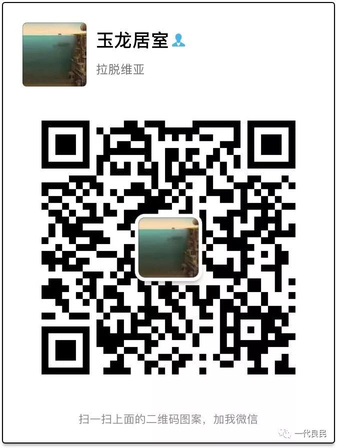 真正的看多者都是希望越便宜越好(房产投资、避坑干货问答    12