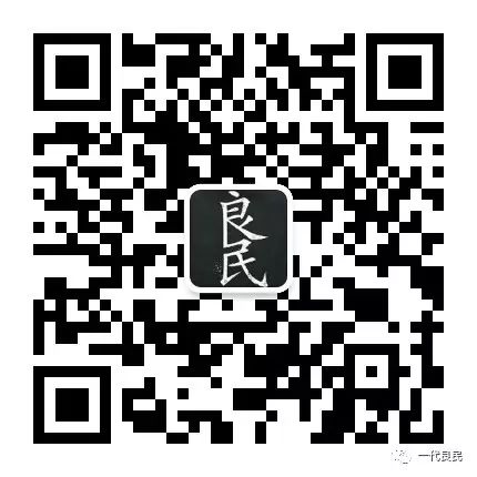 真正的看多者都是希望越便宜越好(房产投资、避坑干货问答    12
