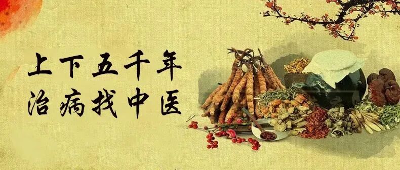 产后康复治疗是什么安顺市中医院康复科特色疗法之二：系统治疗助“女”产后康复_https://www.jmylbn.com_新闻资讯_第2张