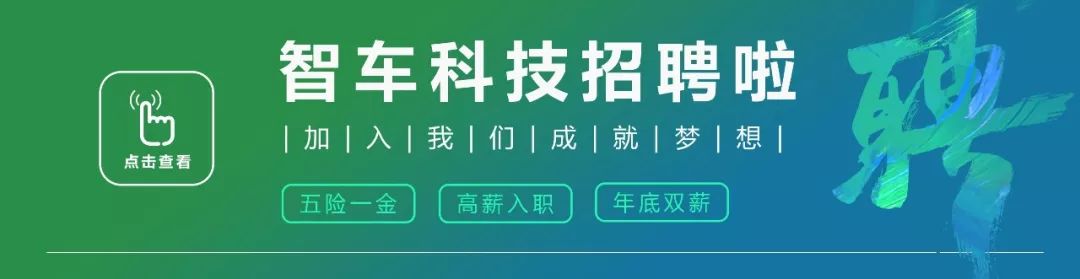 比爾蓋茨投資雷射雷達新技術，基於液晶表面的高性能固態 Lidar 科技 第8張