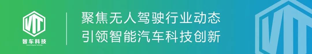 比爾蓋茨投資雷射雷達新技術，基於液晶表面的高性能固態 Lidar 科技 第1張