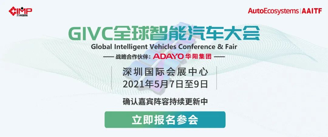 Model 3的弟弟来了，不叫Model 2的图11