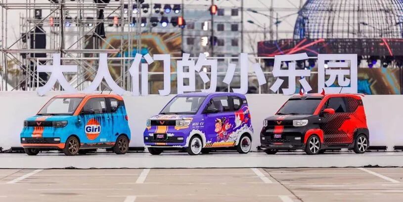 上汽五菱與大疆“聯(lián)合造車”，打造“人民的智能駕駛”的圖10