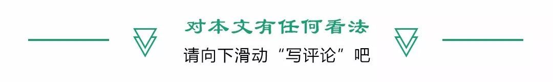 比爾蓋茨投資雷射雷達新技術，基於液晶表面的高性能固態 Lidar 科技 第5張