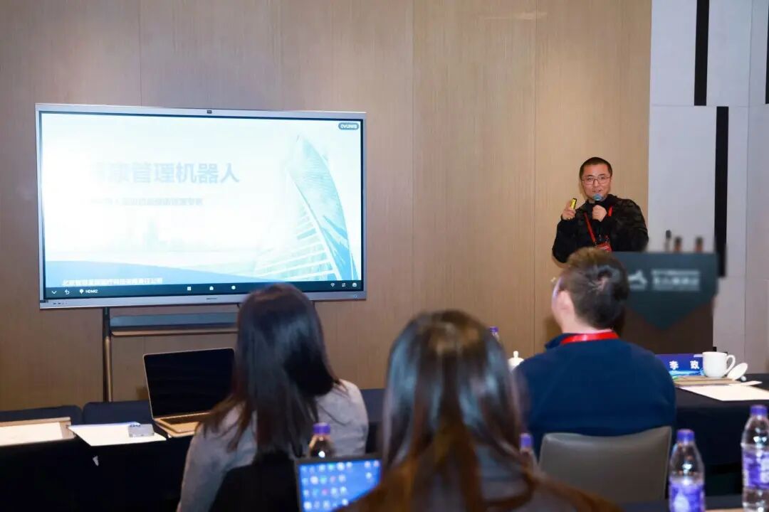 脑机接口芯片突破万级通量 这场路演让医疗黑科技走出实验室  第6张