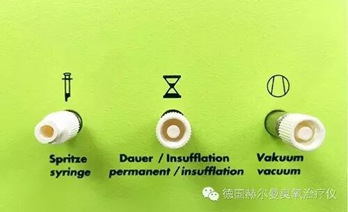 臭氧治疗仪是治疗什么德国赫尔曼臭氧治疗仪超豪华 comfort型_https://www.jmylbn.com_新闻资讯_第27张