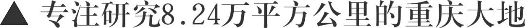 2004新奥精准资料免费提供,跨越高山大海&nbsp; 重庆走向世界主编 | 张孝成 龙霞&nbsp; &nbsp;主笔 | 张海鹏 吴迪&nbsp; &nbsp;制图 | 谢峘今年9月3日国际灌排委员会公布秀山巨丰堰进入世界灌溉工程遗产名录这是重庆首座世界级的水利遗产也是重庆又一世界级的荣誉始建于清乾隆年间的巨丰堰&nbsp; 图 | 重庆市水利局正是像巨丰堰这般一处处世界级的自然造化、人文风物共同造就了重庆这座世界级的城市她诸多的特质不仅在中国