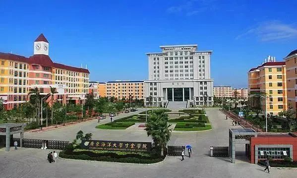 广东海洋大学寸金官网_广东海洋大学寸金学院_广东省海洋学院寸金校区