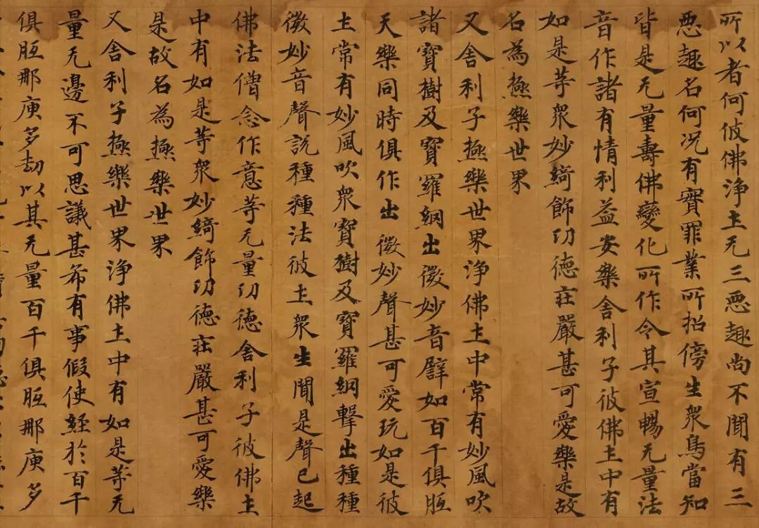 晒经丨金钟阁禅寺定于六月初六举行晒经法会